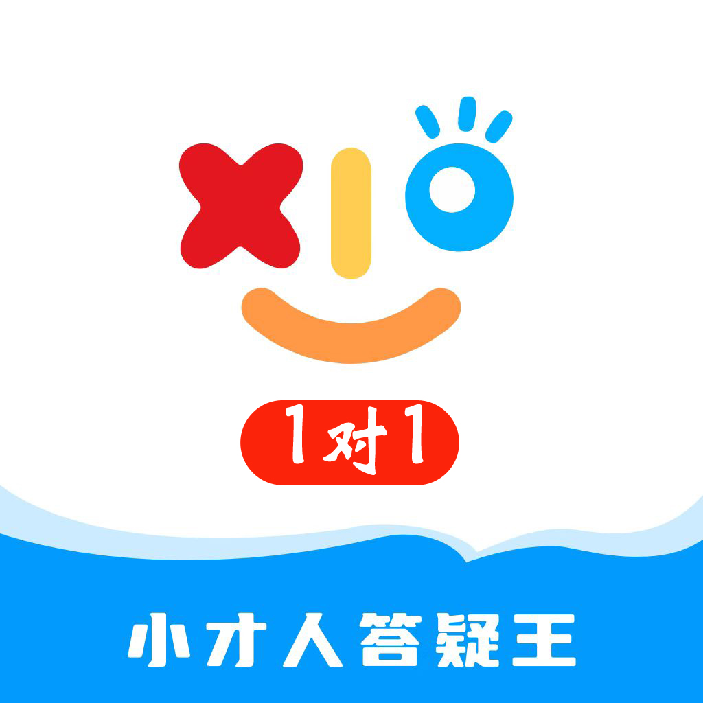 ico