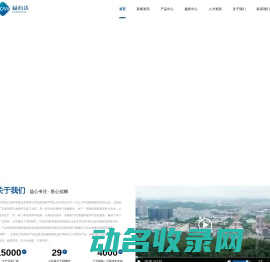 中心静脉导管套件