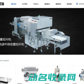 XinYuCloud